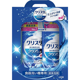 【清掃済】 Panasonic  食器洗い乾燥機　NP-TA3-W  2020年製 食器洗い乾燥機 （5人用・食器点数40点） NP-TA3－W ホワイト NP-TA3